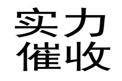 撰写规范私人借款协议的要点